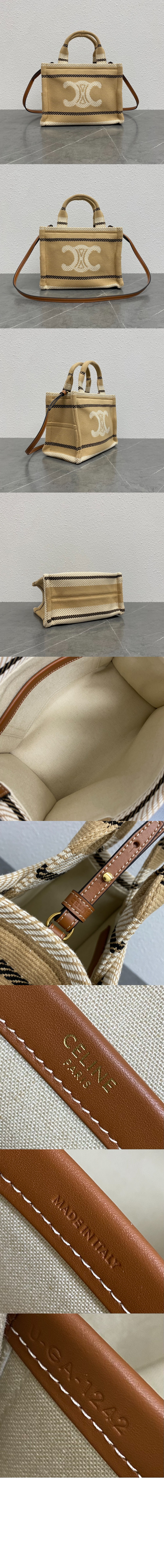 미러급레플리카사이트 | 명품레플리카 전문 쇼핑몰  | 퍼스트원 - 스몰 타이스 카바스 199162 > 셀린느