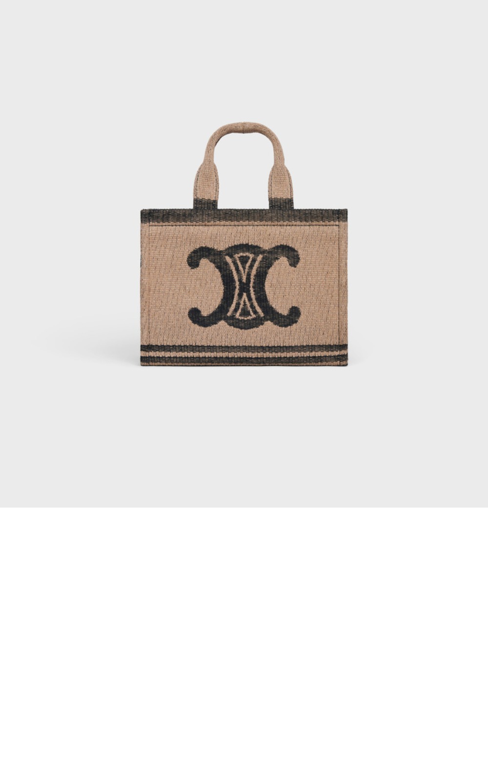 미러급레플리카사이트 | 명품레플리카 전문 쇼핑몰  | 퍼스트원 - 타이스 스몰 쇼퍼백 199162 > 셀린느