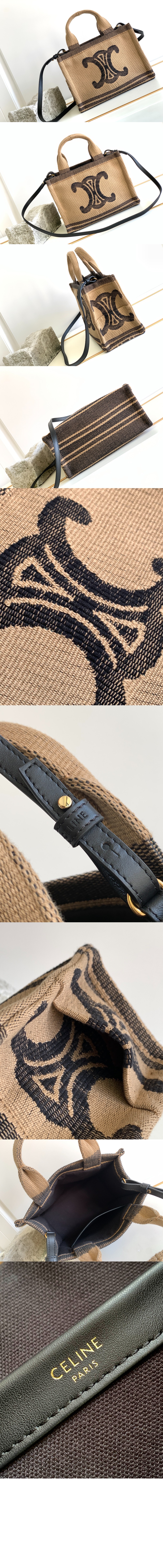 미러급레플리카사이트 | 명품레플리카 전문 쇼핑몰  | 퍼스트원 - 타이스 스몰 쇼퍼백 199162 > 셀린느