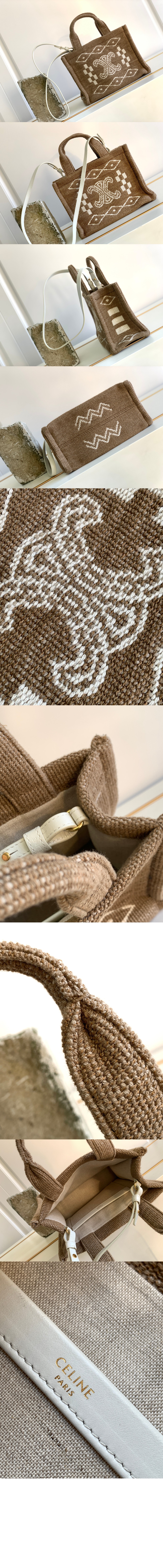 미러급레플리카사이트 | 명품레플리카 전문 쇼핑몰  | 퍼스트원 - 타이스 스몰 쇼퍼백 199162 > 셀린느