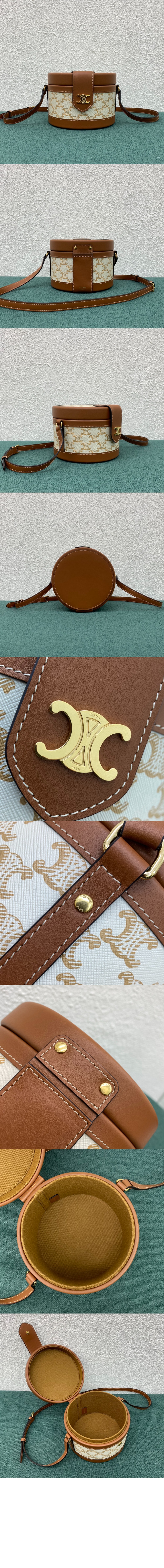 미러급레플리카사이트 | 명품레플리카 전문 쇼핑몰  | 퍼스트원 - 트리오페 캔버스 미디움 탕부르백 195192 > 셀린느