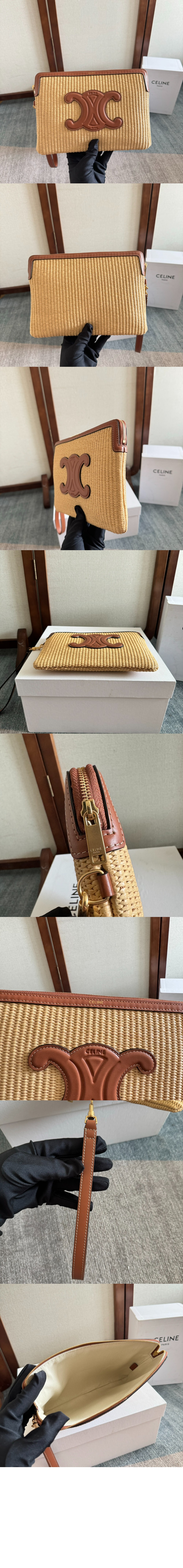 미러급레플리카사이트 | 명품레플리카 전문 쇼핑몰  | 퍼스트원 - 트리오페 클러치 10J502 > 셀린느