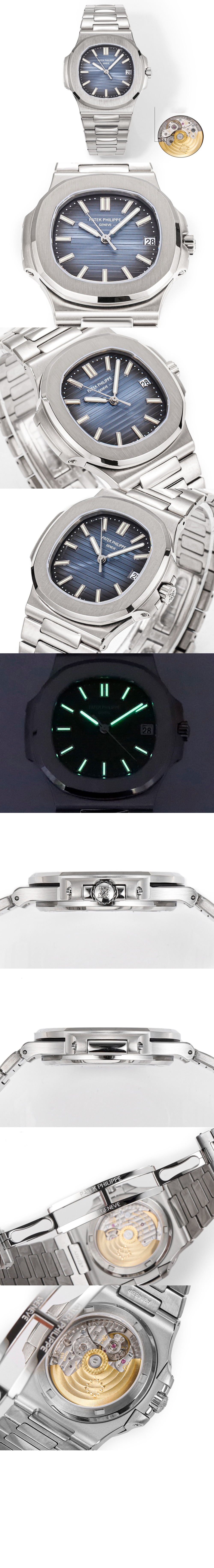 미러급레플리카사이트 | 명품레플리카 전문 쇼핑몰  | 퍼스트원 - 노틸러스 40.5 5711A > 파텍필립