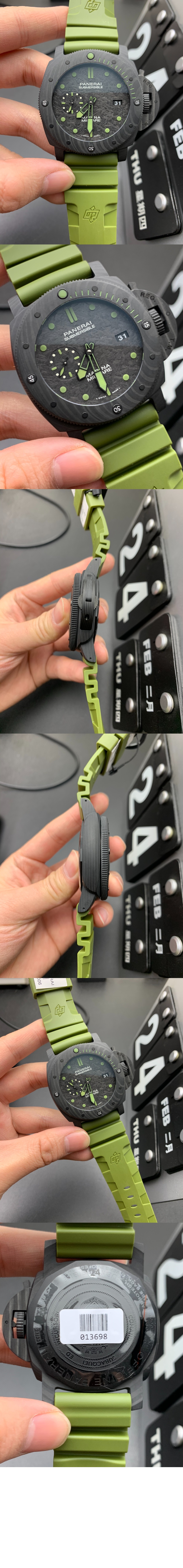 미러급레플리카사이트 | 명품레플리카 전문 쇼핑몰  | 퍼스트원 - 섭머저블 47 00960 > 파네라이