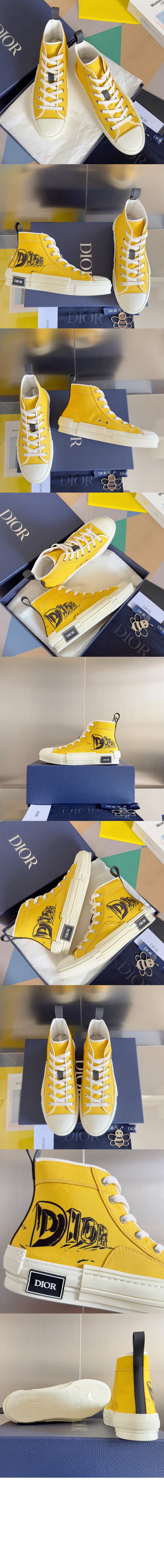 미러급레플리카사이트 | 명품레플리카 전문 쇼핑몰  | 퍼스트원 - B23 하이탑 스니커즈 3SH12 > 디올