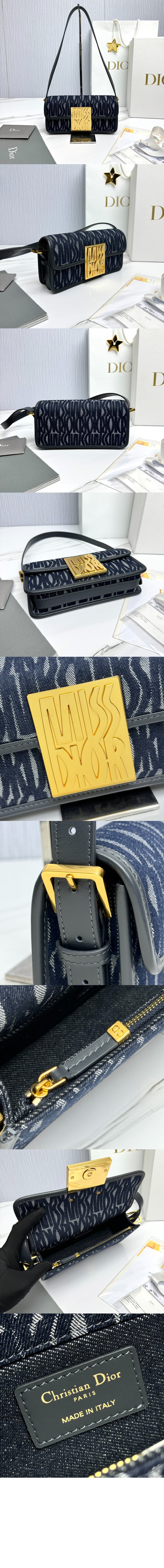 미러급레플리카사이트 | 명품레플리카 전문 쇼핑몰  | 퍼스트원 - 미스 플랩백 M2610 > 디올