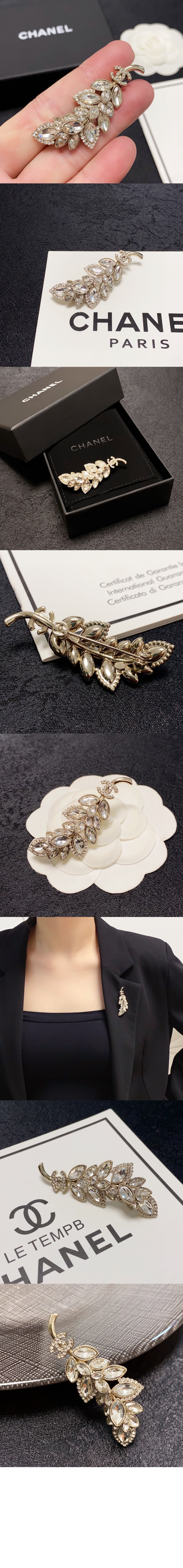 미러급레플리카사이트 | 명품레플리카 전문 쇼핑몰  | 퍼스트원 - 브로치 ABA564 > 샤넬