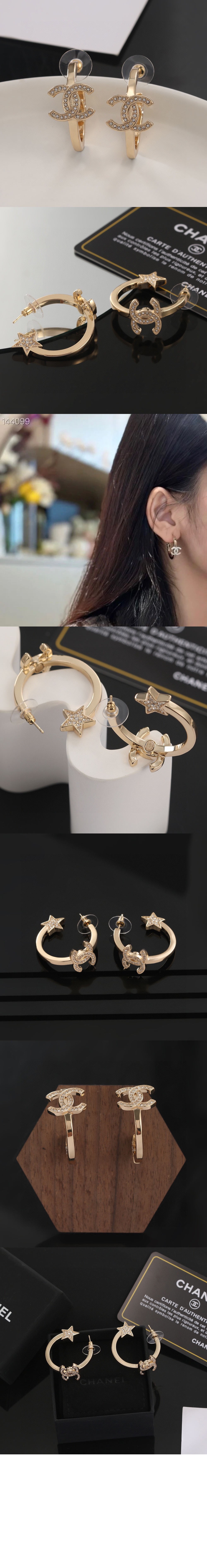 미러급레플리카사이트 | 명품레플리카 전문 쇼핑몰  | 퍼스트원 - 귀걸이 ABB493 > 샤넬