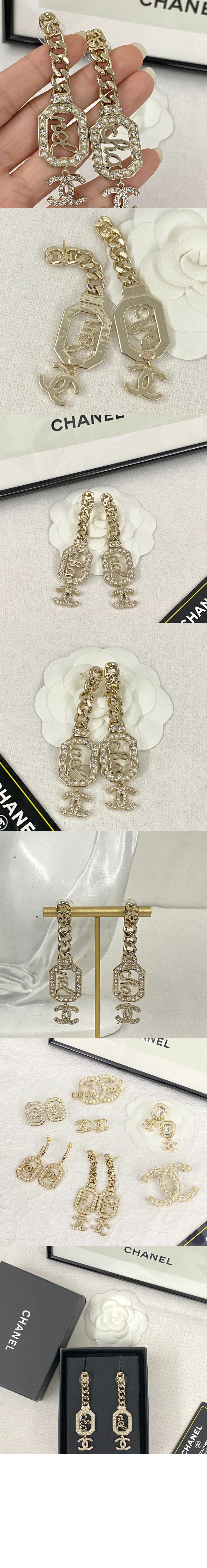 미러급레플리카사이트 | 명품레플리카 전문 쇼핑몰  | 퍼스트원 - 귀걸이 ABB770 > 샤넬