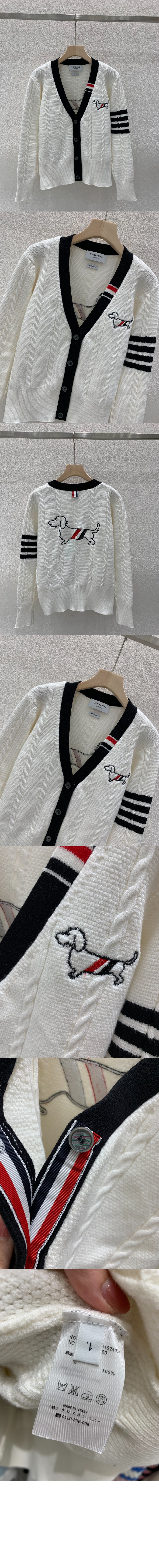 미러급레플리카사이트 | 명품레플리카 전문 쇼핑몰  | 퍼스트원 - 로고 쇼트 코트 > 톰브라운