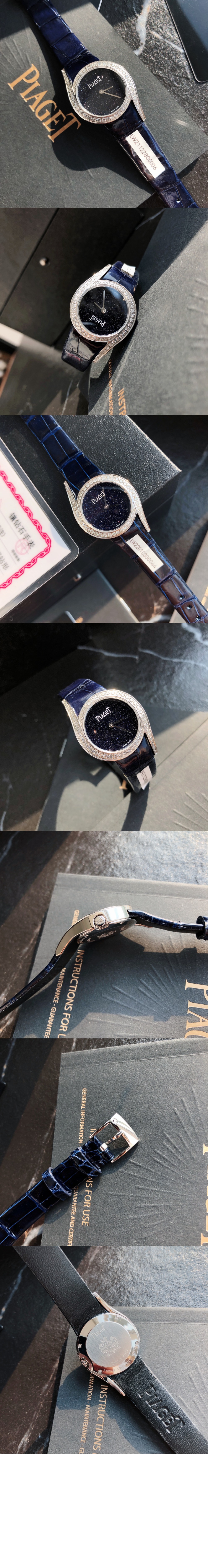 미러급레플리카사이트 | 명품레플리카 전문 쇼핑몰  | 퍼스트원 - 라임라이트 갈라 시계 32 G0A45162 > 피아제