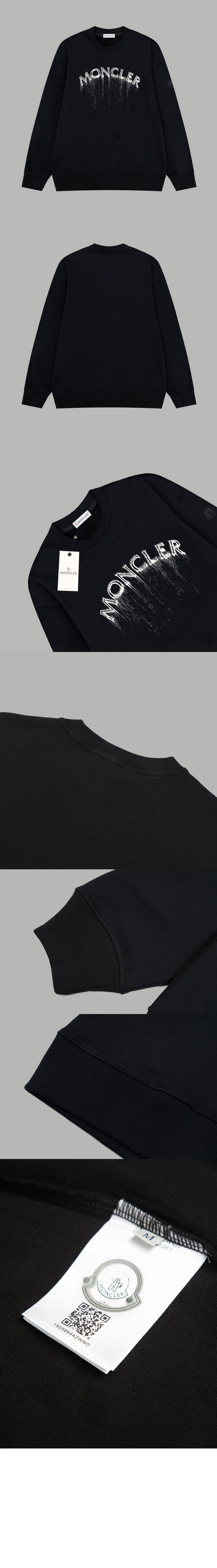 미러급레플리카사이트 | 명품레플리카 전문 쇼핑몰  | 퍼스트원 - 프린트 스웨트셔츠 > 몽클레어