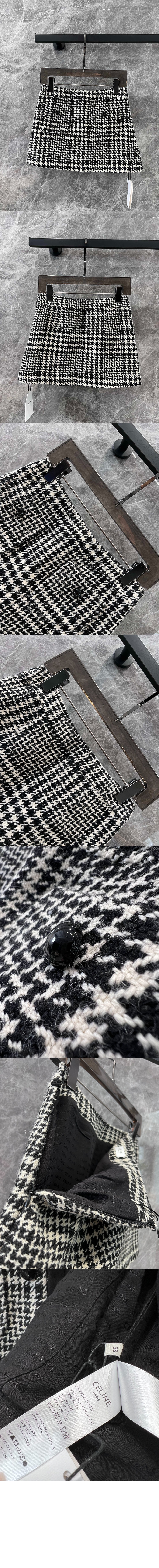 미러급레플리카사이트 | 명품레플리카 전문 쇼핑몰  | 퍼스트원 - 트라페즈 미니 스커트 > 셀린느