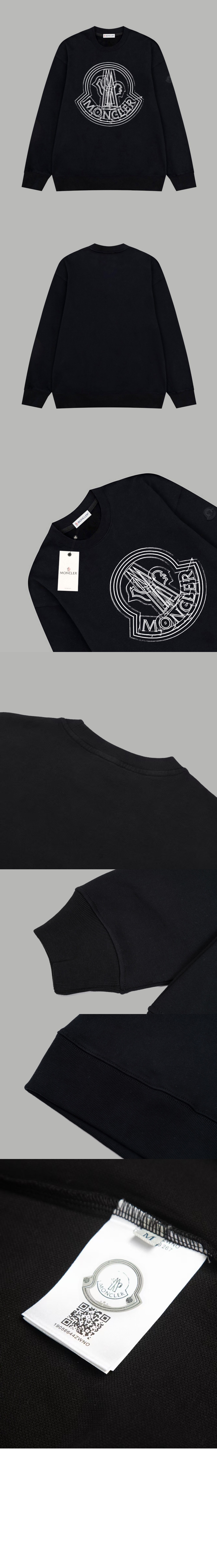 미러급레플리카사이트 | 명품레플리카 전문 쇼핑몰  | 퍼스트원 - 로고 스웨트셔츠 > 몽클레어