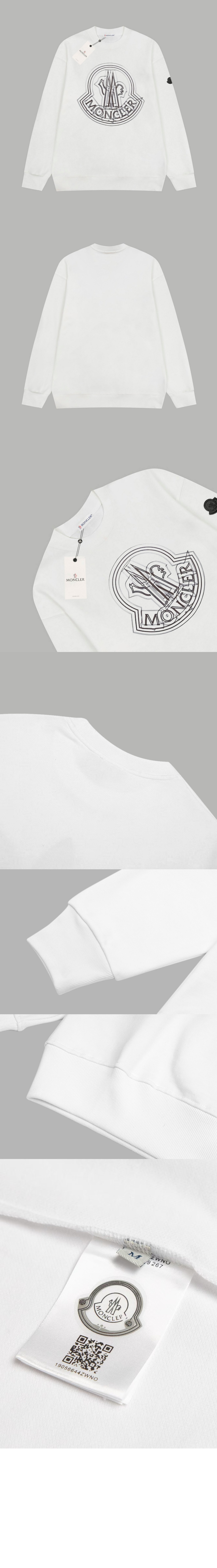 미러급레플리카사이트 | 명품레플리카 전문 쇼핑몰  | 퍼스트원 - 로고 스웨트셔츠 > 몽클레어