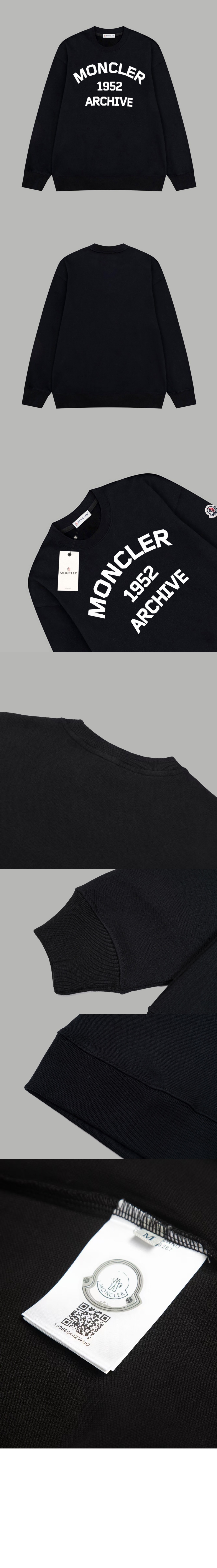 미러급레플리카사이트 | 명품레플리카 전문 쇼핑몰  | 퍼스트원 - 프린트 스웨트셔츠 > 몽클레어