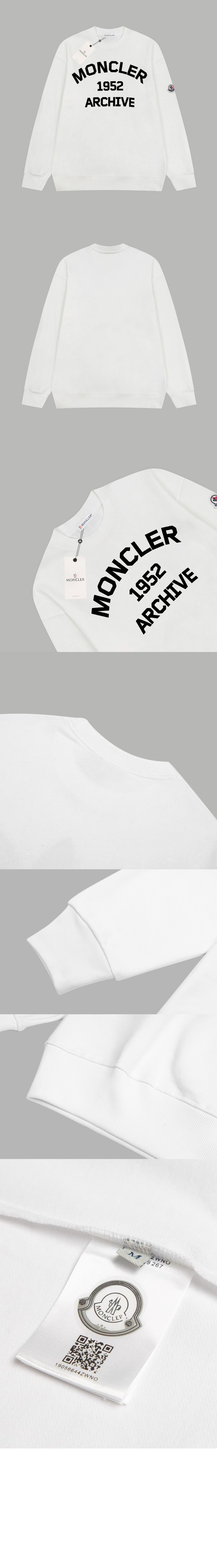 미러급레플리카사이트 | 명품레플리카 전문 쇼핑몰  | 퍼스트원 - 프린트 스웨트셔츠 > 몽클레어