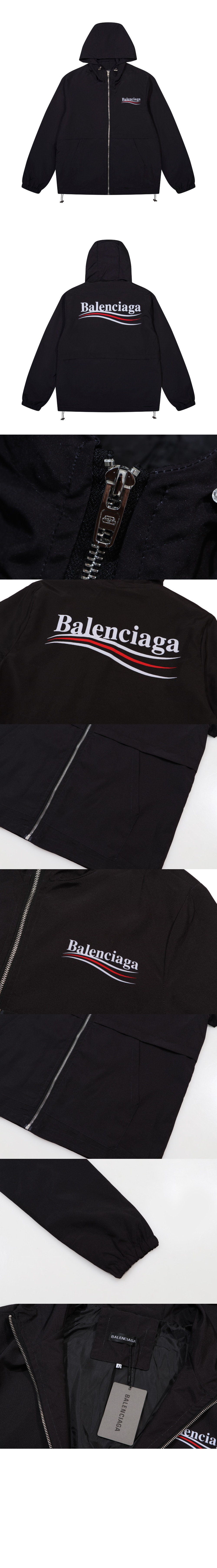 미러급레플리카사이트 | 명품레플리카 전문 쇼핑몰  | 퍼스트원 - 프린트 코튼 저지 집업 후디 > 발렌시아가