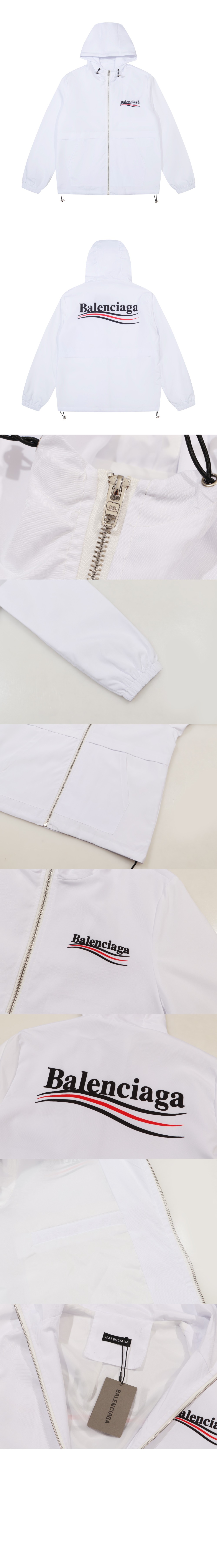 미러급레플리카사이트 | 명품레플리카 전문 쇼핑몰  | 퍼스트원 - 프린트 코튼 저지 집업 후디 > 발렌시아가