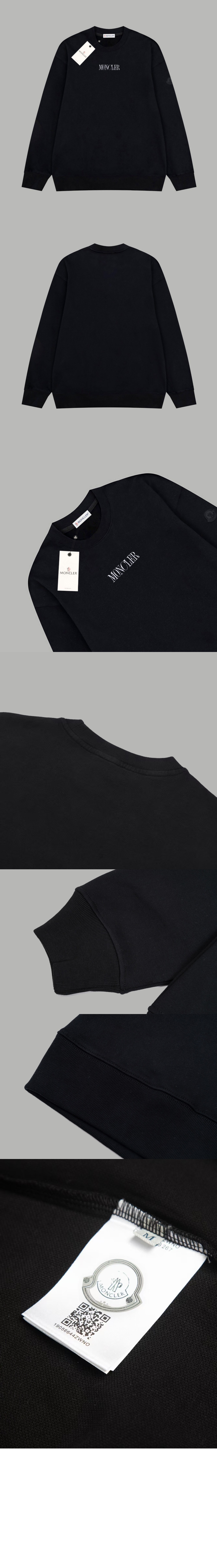 미러급레플리카사이트 | 명품레플리카 전문 쇼핑몰  | 퍼스트원 - 코튼 맨투맨 > 몽클레어