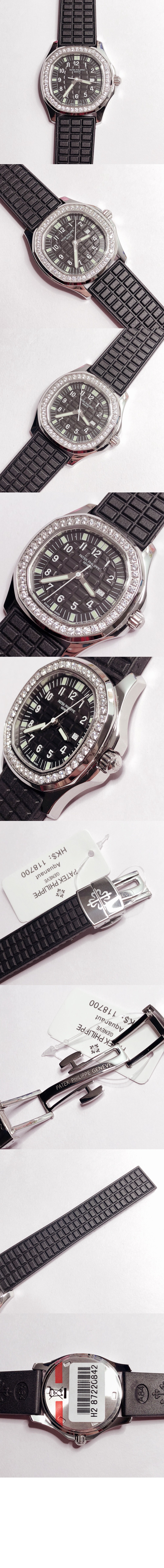 미러급레플리카사이트 | 명품레플리카 전문 쇼핑몰  | 퍼스트원 - 아쿠아넛 35.6 4961A > 파텍필립