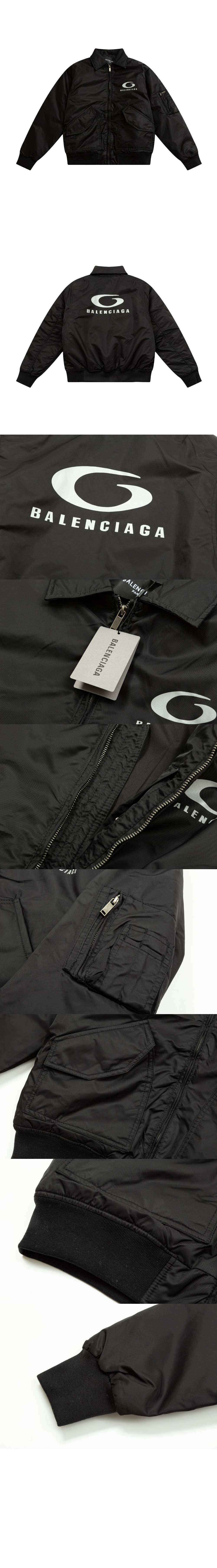 미러급레플리카사이트 | 명품레플리카 전문 쇼핑몰  | 퍼스트원 - 로고 집업 자켓 > 발렌시아가