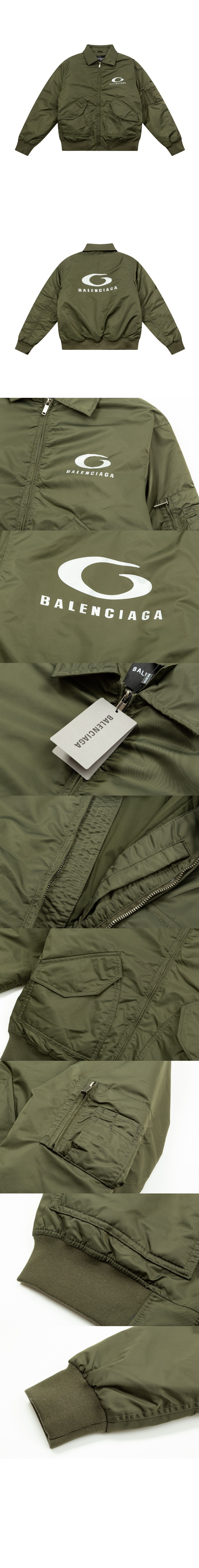 미러급레플리카사이트 | 명품레플리카 전문 쇼핑몰  | 퍼스트원 - 로고 집업 자켓 > 발렌시아가