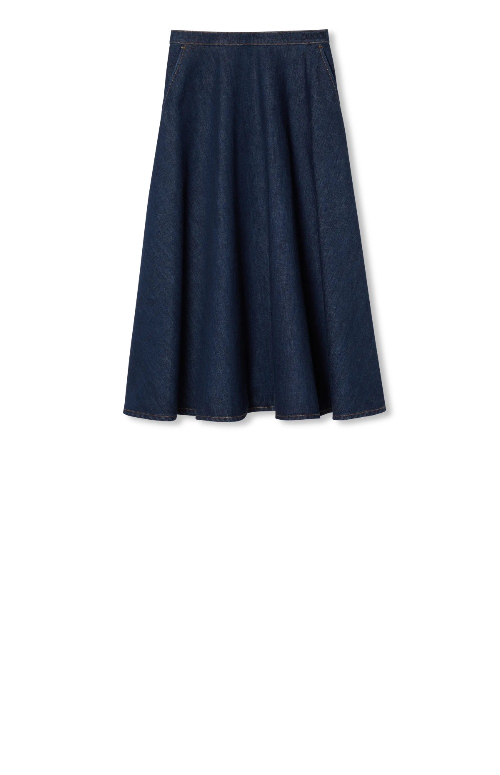 미러급레플리카사이트 | 명품레플리카 전문 쇼핑몰  | 퍼스트원 - 코튼 롱 데님 스커트 > 구찌