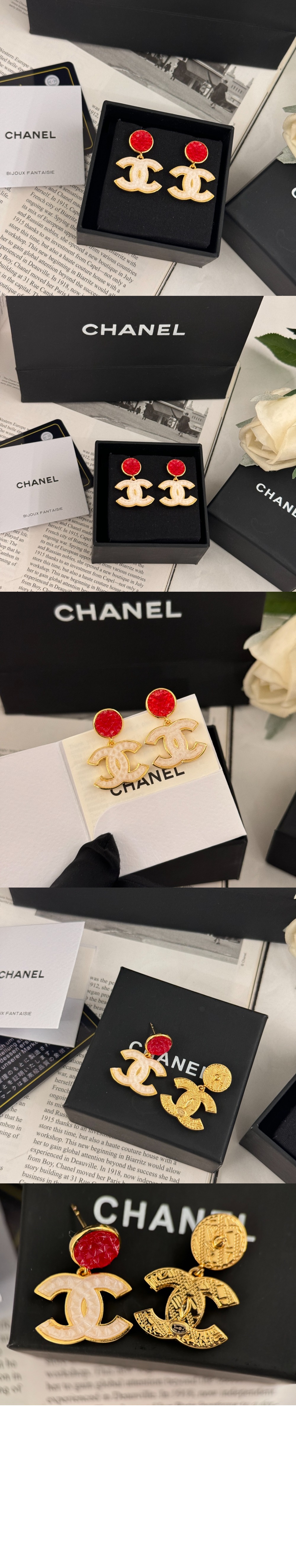 미러급레플리카사이트 | 명품레플리카 전문 쇼핑몰  | 퍼스트원 - 귀걸이 ABD567 > 샤넬