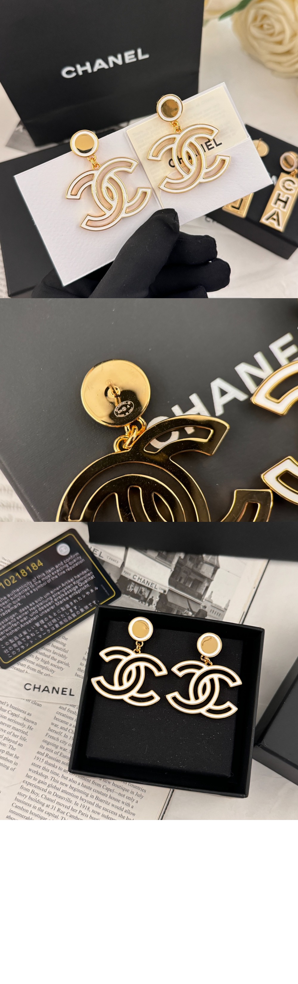 미러급레플리카사이트 | 명품레플리카 전문 쇼핑몰  | 퍼스트원 - 귀걸이 ABD656 > 샤넬