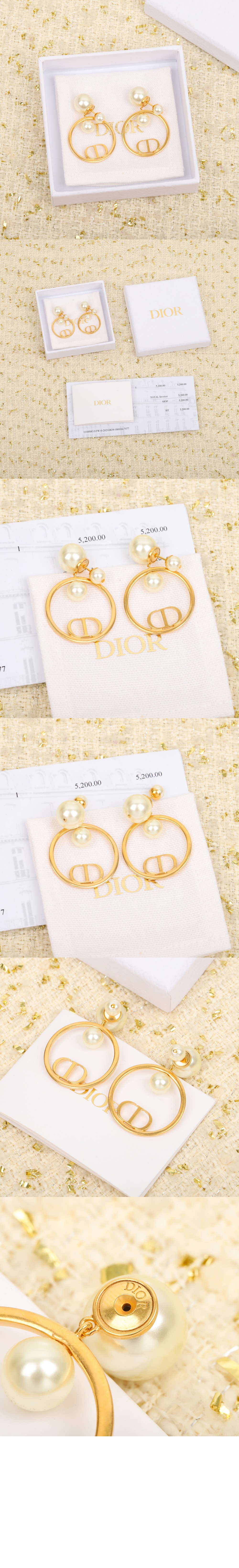 미러급레플리카사이트 | 명품레플리카 전문 쇼핑몰  | 퍼스트원 - Dior Tribales 귀걸이 E1674 > 디올