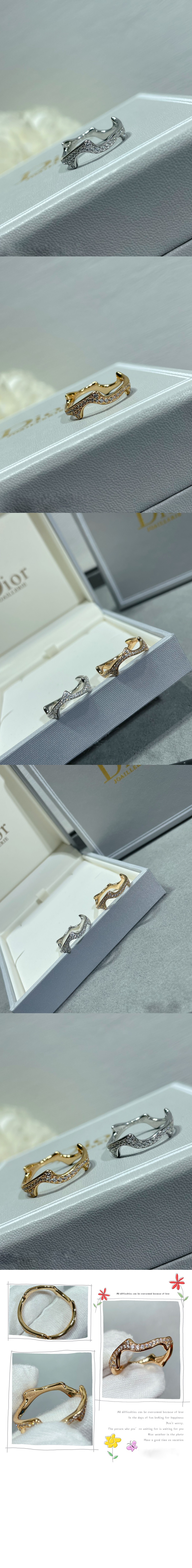 미러급레플리카사이트 | 명품레플리카 전문 쇼핑몰  | 퍼스트원 - 보이스 드 로즈 반지 JBDR9 > 디올