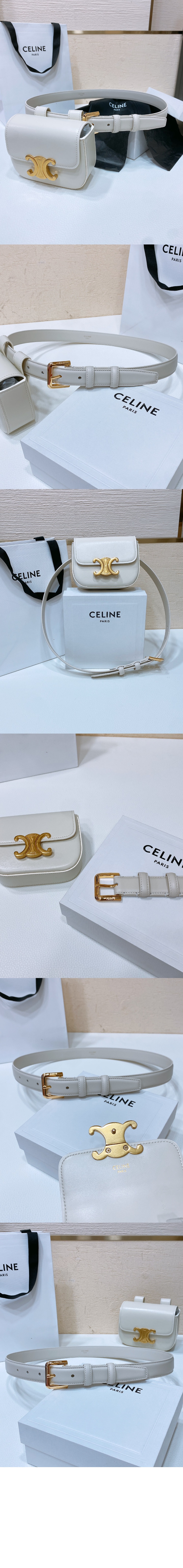 미러급레플리카사이트 | 명품레플리카 전문 쇼핑몰  | 퍼스트원 - 트리옹프 벨트백 45BCN3 > 셀린느