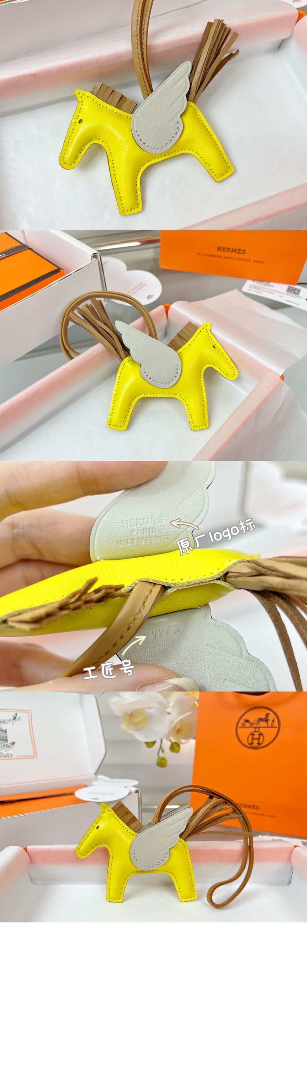 미러급레플리카사이트 | 명품레플리카 전문 쇼핑몰  | 퍼스트원 - Rodeo Pegase 백참 > 에르메스