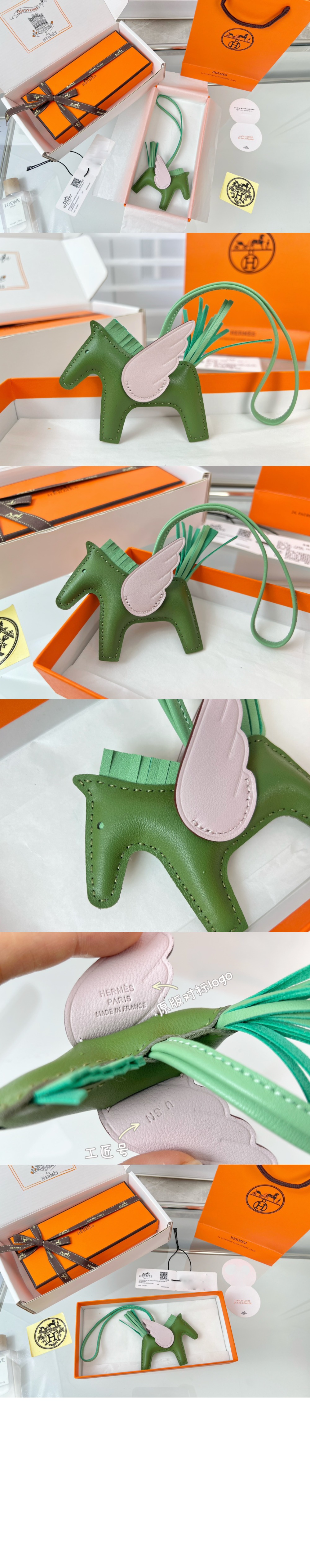 미러급레플리카사이트 | 명품레플리카 전문 쇼핑몰  | 퍼스트원 - Rodeo Pegase 백참 > 에르메스