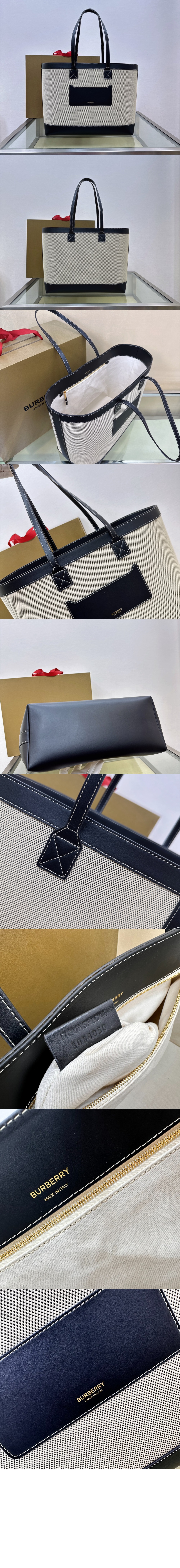 미러급레플리카사이트 | 명품레플리카 전문 쇼핑몰  | 퍼스트원 - 캔버스 미디엄 토트백 80895691 > 버버리