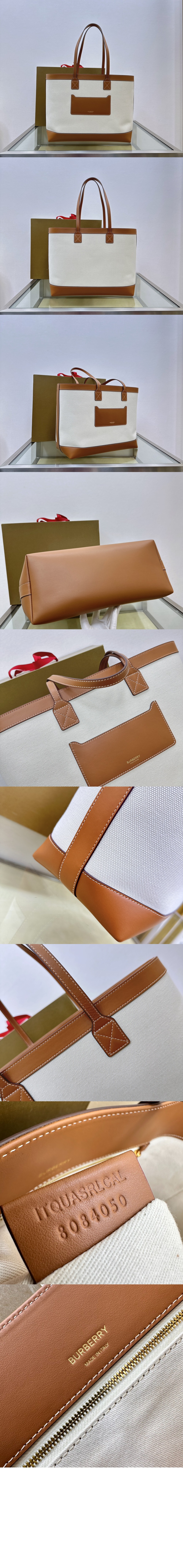 미러급레플리카사이트 | 명품레플리카 전문 쇼핑몰  | 퍼스트원 - 캔버스 미디엄 토트백 80895691 > 버버리