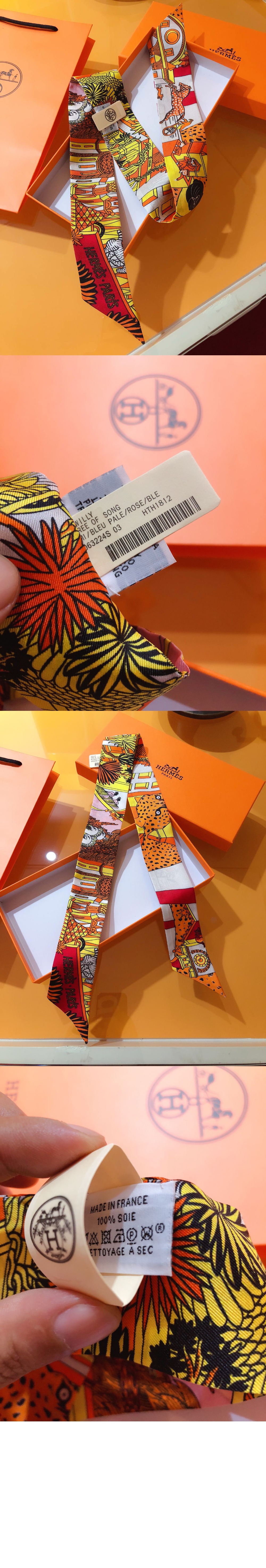 미러급레플리카사이트 | 명품레플리카 전문 쇼핑몰  | 퍼스트원 - Animapolis twilly  방도 > 에르메스