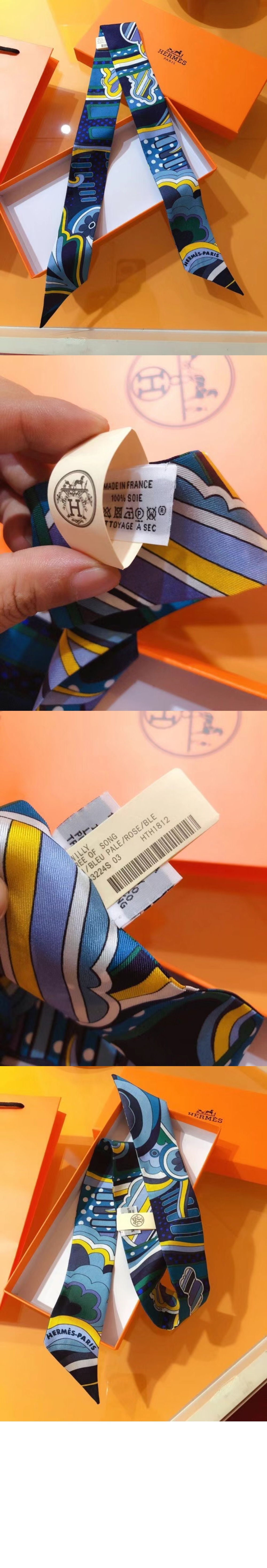 미러급레플리카사이트 | 명품레플리카 전문 쇼핑몰  | 퍼스트원 - Rainbow at Fob Avenue 방도 > 에르메스