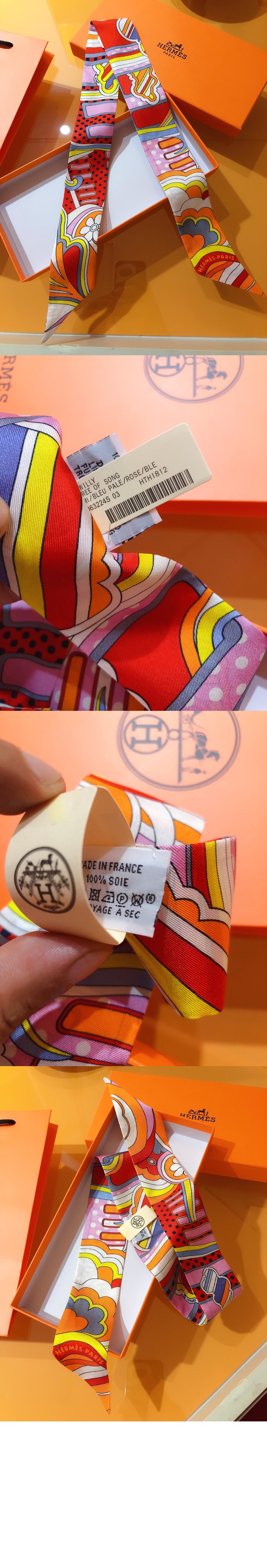 미러급레플리카사이트 | 명품레플리카 전문 쇼핑몰  | 퍼스트원 - Rainbow at Fob Avenue 방도 > 에르메스