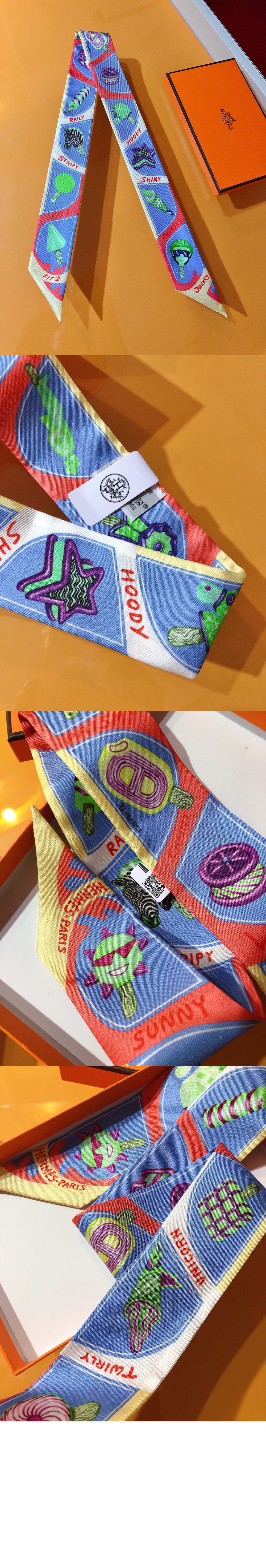 미러급레플리카사이트 | 명품레플리카 전문 쇼핑몰  | 퍼스트원 - Funny Ice Cream 트윌리 > 에르메스