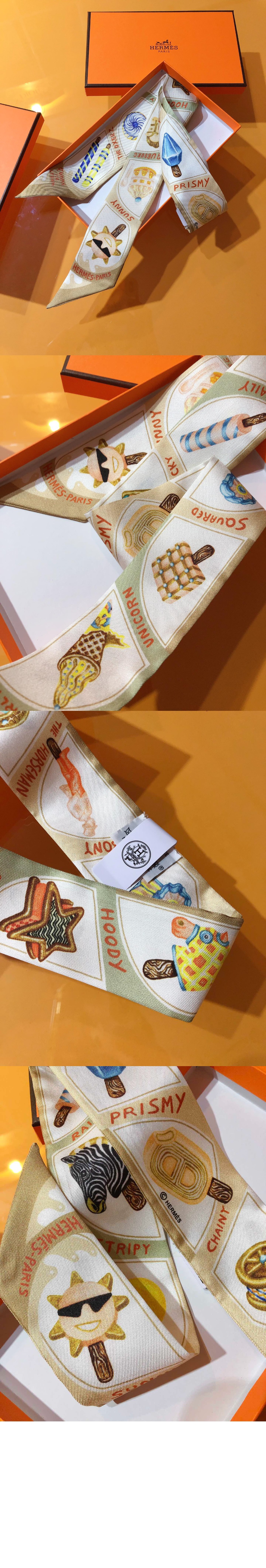 미러급레플리카사이트 | 명품레플리카 전문 쇼핑몰  | 퍼스트원 - Funny Ice Cream 트윌리 > 에르메스