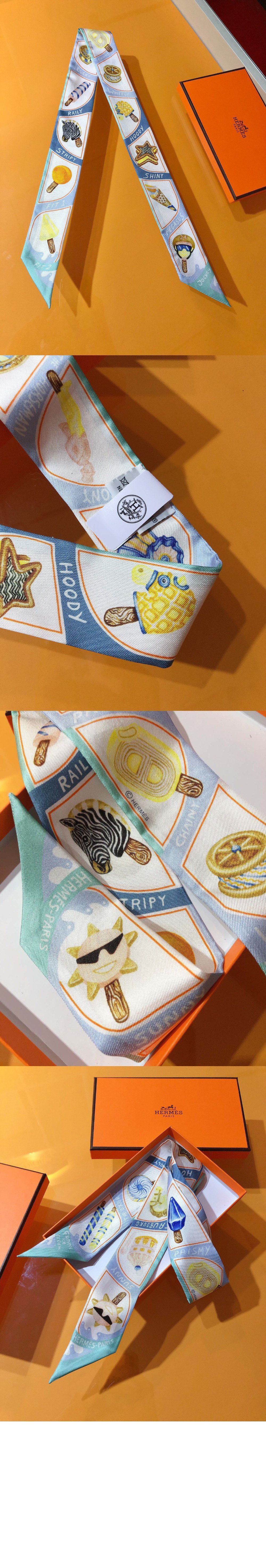 미러급레플리카사이트 | 명품레플리카 전문 쇼핑몰  | 퍼스트원 - Funny Ice Cream 트윌리 > 에르메스