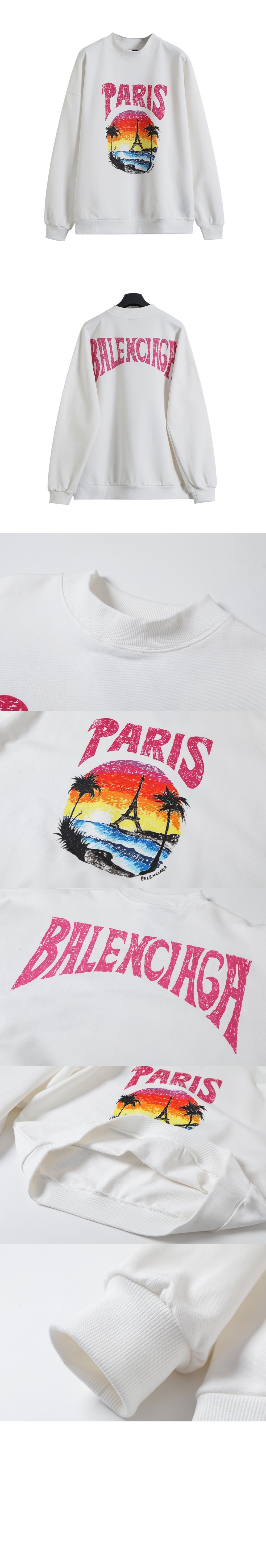 미러급레플리카사이트 | 명품레플리카 전문 쇼핑몰  | 퍼스트원 - 로고 프린트 면 톱 > 발렌시아가