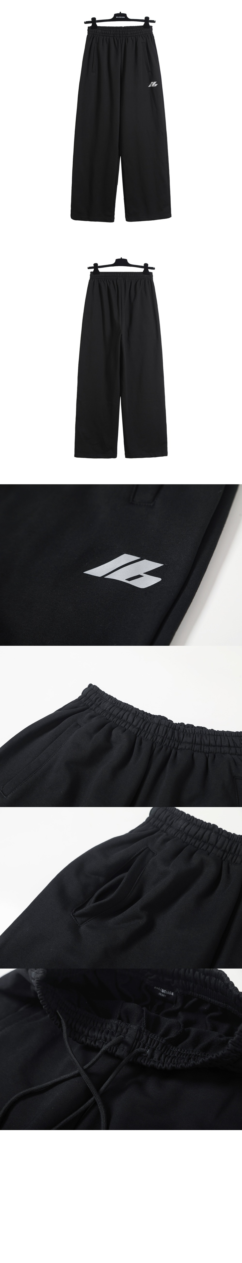 미러급레플리카사이트 | 명품레플리카 전문 쇼핑몰  | 퍼스트원 - 액티브웨어 배기 스웨트팬츠 > 발렌시아가