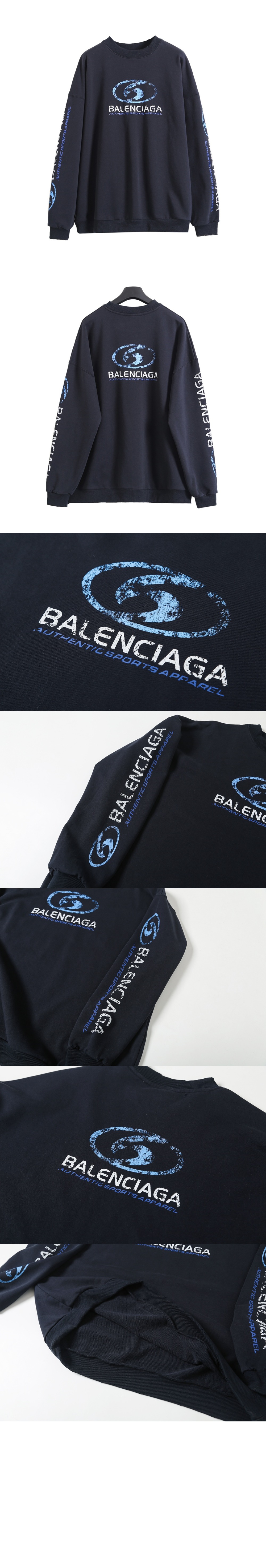미러급레플리카사이트 | 명품레플리카 전문 쇼핑몰  | 퍼스트원 - 오버사이즈  스웨트셔츠 > 발렌시아가