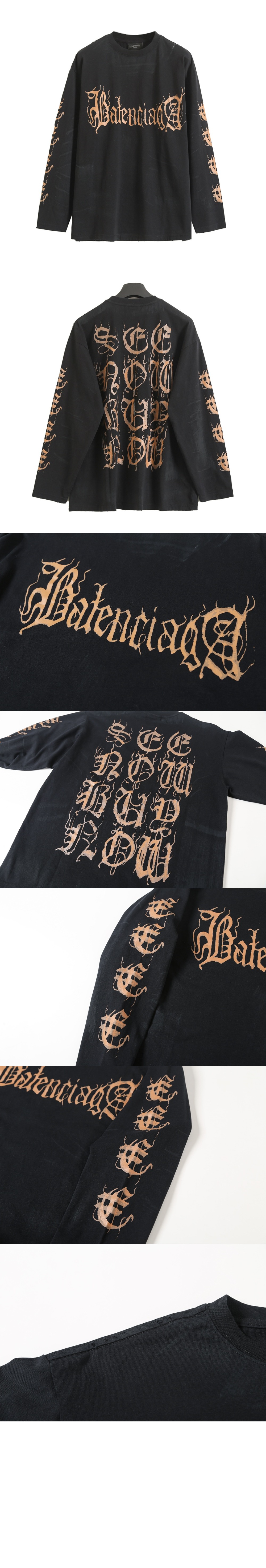 미러급레플리카사이트 | 명품레플리카 전문 쇼핑몰  | 퍼스트원 - 로고 프린트 면 톱 > 발렌시아가