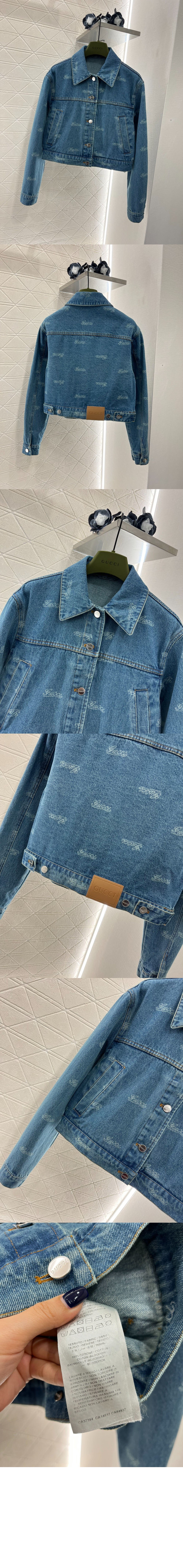 미러급레플리카사이트 | 명품레플리카 전문 쇼핑몰  | 퍼스트원 - 레이저 디테일의 데님 재킷 > 구찌