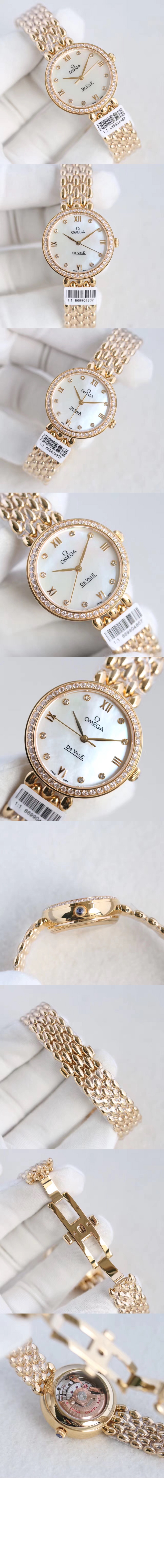 미러급레플리카사이트 | 명품레플리카 전문 쇼핑몰  | 퍼스트원 - 드빌 프레스티지 콤비 27.4 > 오메가