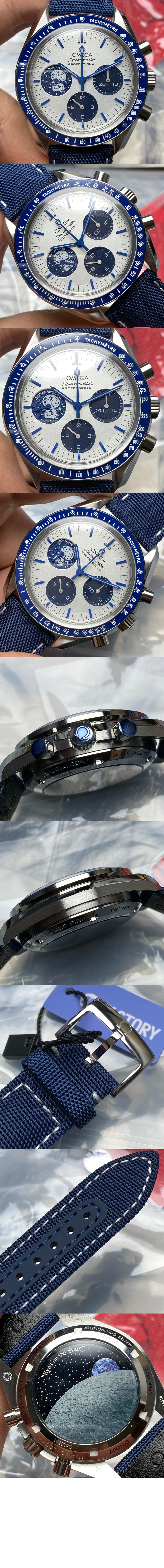 미러급레플리카사이트 | 명품레플리카 전문 쇼핑몰  | 퍼스트원 - 스피드마스터 레이싱 42 > 오메가